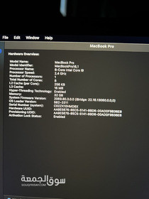 Mac Book pro 2019 - 9