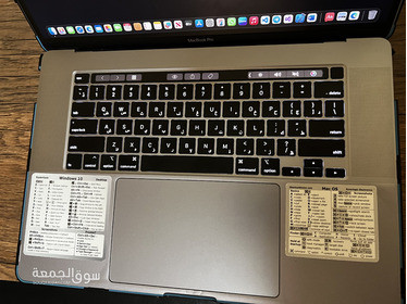 Mac Book pro 2019 - 21
