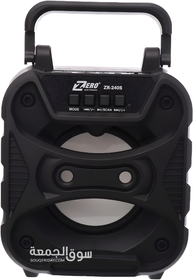 مكبر صوت AUX+بلوتوث ZR-240S - 2