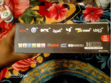جهاز استقبال اقمار متعدد - 4