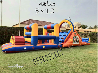 نطيطات الرمال نطيطه الريان نطيطات الروضه ملعب صابوني الرمال زحاليق - 13