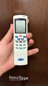 ريموت تكييف كارير الاصلي Carrier - 3