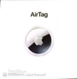 اير تاج جديد