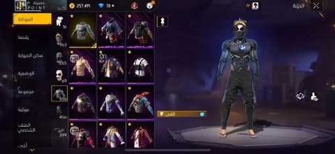 Freefire account - 5