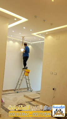 مقاول في الرياض بناء عظم وتشطيب بمستوى احترافي 0551033861 - 4