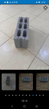 مبسط لمواد البناء اسمنت رمل بلك 0552667699 - 5