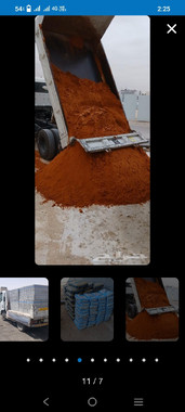 مبسط لمواد البناء اسمنت رمل بلك 0552667699 - 8