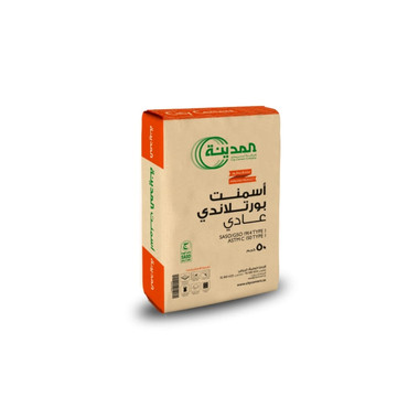 مبسط لمواد البناء اسمنت رمل بلك 0552667699 - 16