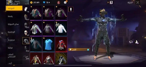 Freefire account - 6
