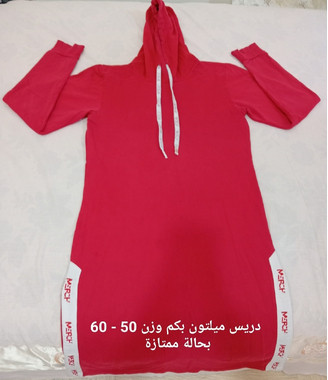 2 ميني دريس ماركة مارش