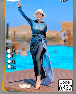 مايوه 4قطع بوركيني - 6