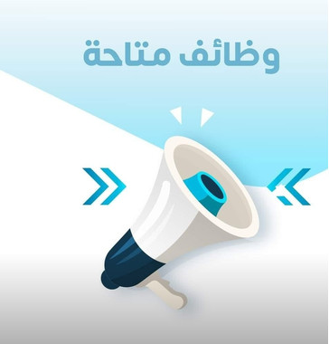 عمال انتاج مصنع مواد غذائيه