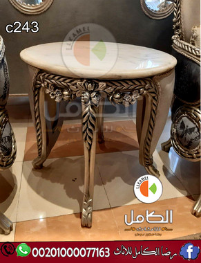 صالونات دمياط مودرن متميزة جديد  2025