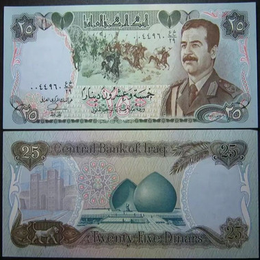 القصر الملكي لشراء الساعات السويسريه - 11