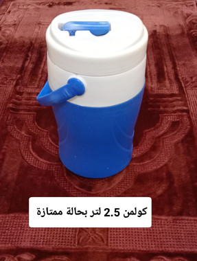 كولمن