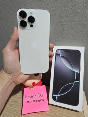 الاقوى في عالم التكنولوجيا اقوى الإمكانيات iPhone 16 proomaax - 3