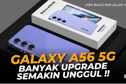سعرررر قلييييل وامكااانياااات عاااااليه Samsung Galaxy a56 - 3