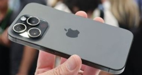 عروض الصيف مكمل معانا لاخر الاسبوع على Iphone 16 Pro max - 3
