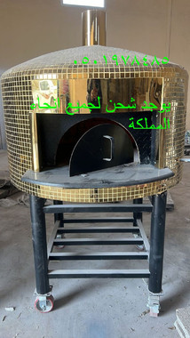 فرن بيتزا غاز