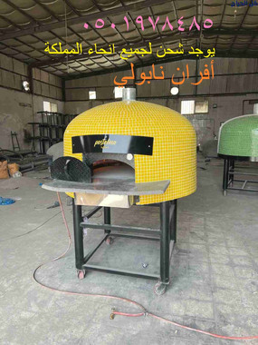 فرن بيتزا غاز - 8