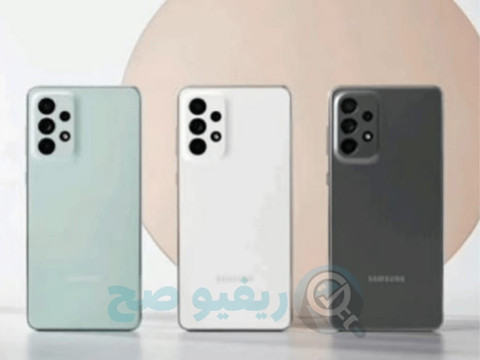 Samsung a73 - 14