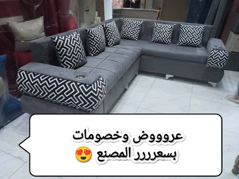 عروووووض وخصومااااات بسعرررر المصنع