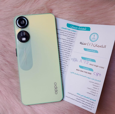 Oppo A78 5g