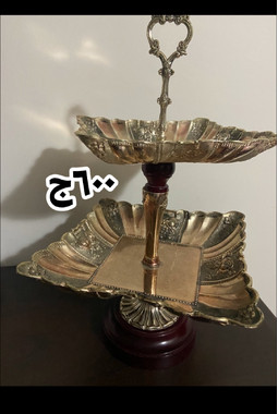 شياله الكحك