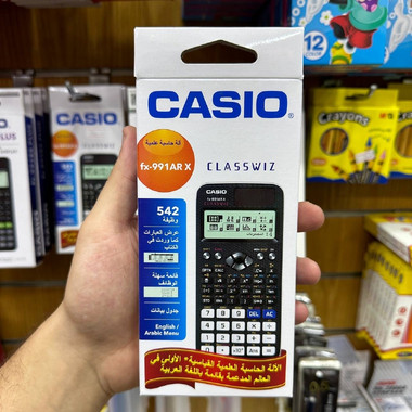 آلة حاسبة كاسيو علميه Casio 991 ARX - 3