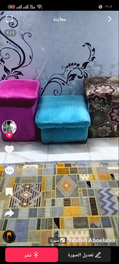 ركنة مستعمله