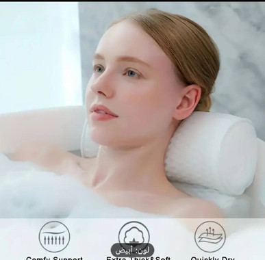وساده البانيو ثلاثية الابعاد