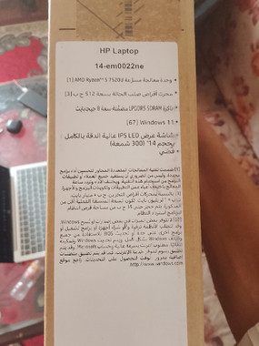 لاب توب Hp كسر زيرو اشتغل 20 يوم - 2