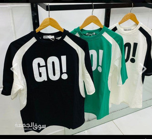 تيشرت Go الشحن لجميع المحافظات
