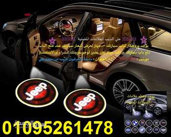 بروجكتر باب سيارة - 5