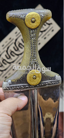 جنبيه صيفاني محدني خضرا لب - 2/3