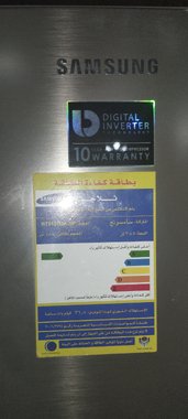 ثلاجة سامسونج نوفروست إنفرتر 458 لتر