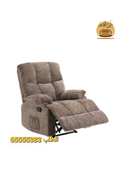 كرسي الاسترخاء ليزي بوي - 2