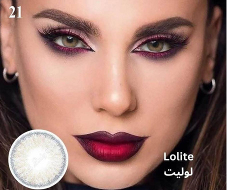 عدسات - 9