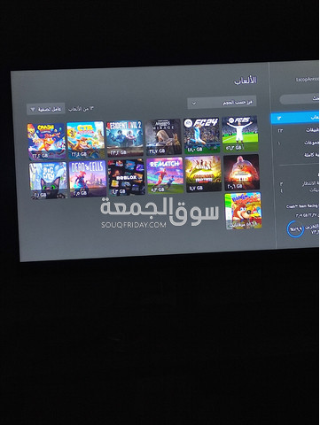 Xbox series s - 2/3