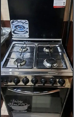 بوتاجاز امبيريال
