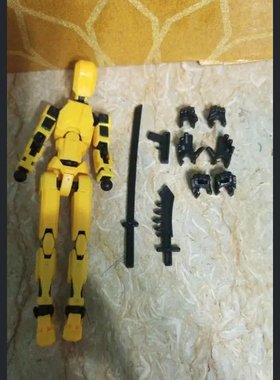 شخصيات متحركه - 2