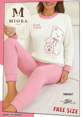 بجامه قطيفه ريب