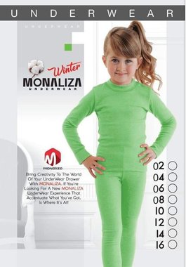 كوليكشن دفايات اطفال