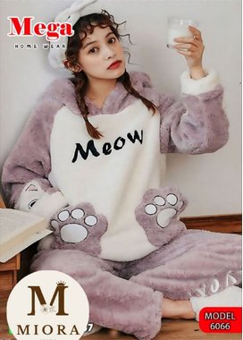 ترنج فرو ناعم