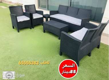 جلسات الراتان للحدائق - 2