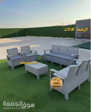 جلسات الراتان للحدائق - 9