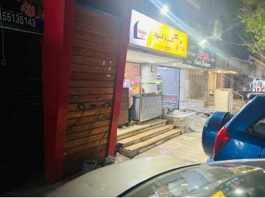 محل ايجار مدينة نصر - 2