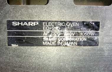 فرن كهربائي متعدد الوظائف لمطبخك - 2