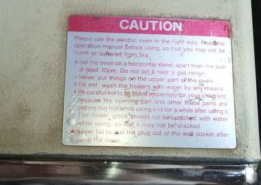 فرن كهربائي متعدد الوظائف لمطبخك - 6