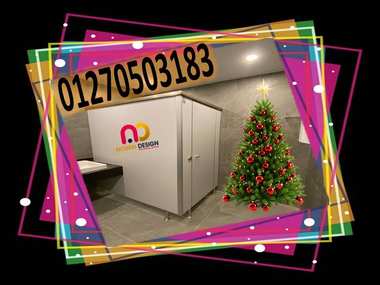 كريسماس بجودة كومباكت HPL أقوى